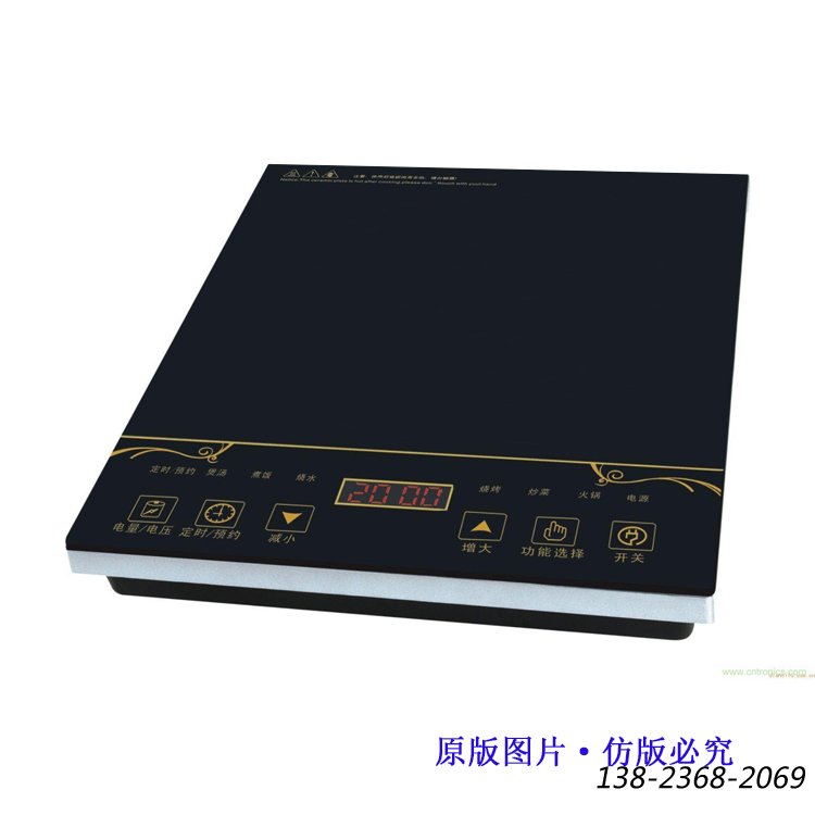 商用電磁爐，大功率火鍋電磁爐直銷，方形電磁