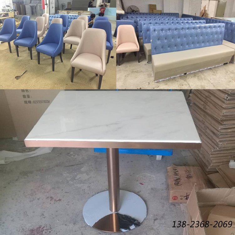 茶餐廳家具，大理石餐桌定做，沙發(fā)椅子廠家